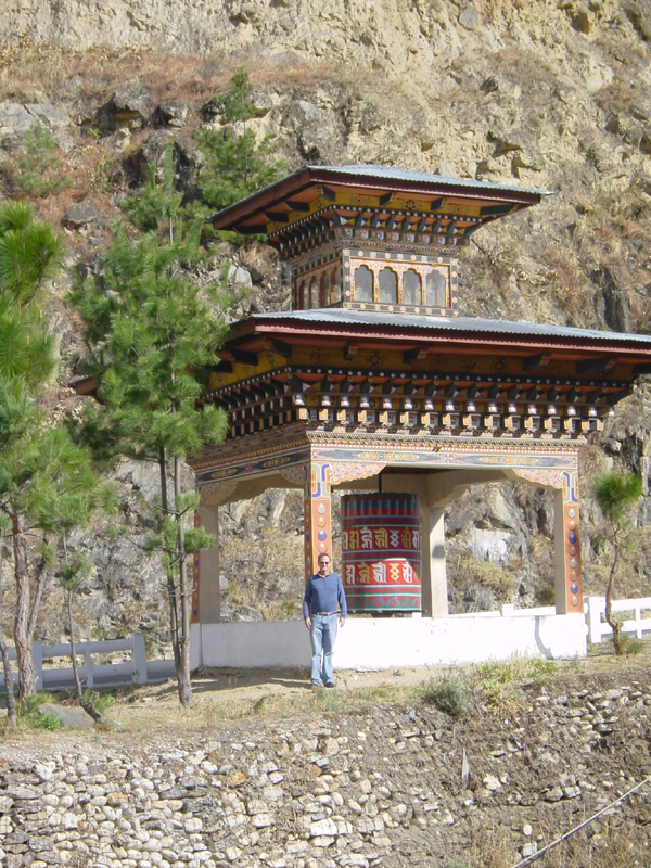 Bhutan1 023
