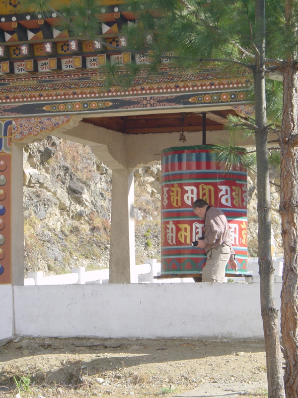 Bhutan1 024