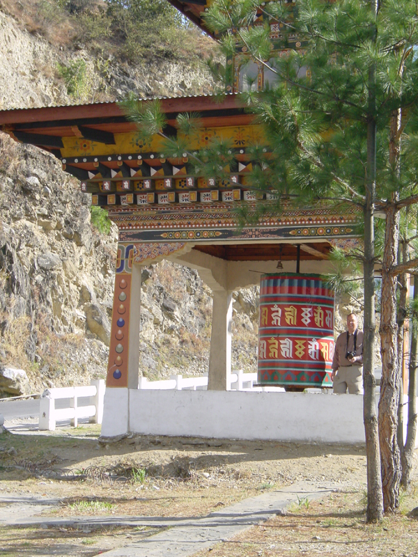 Bhutan1 026