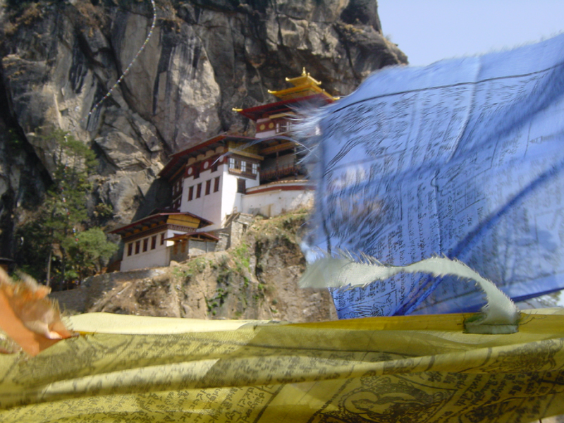 Bhutan3a 076