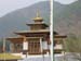 Bhutan2a 020